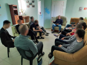 Изображение к новости